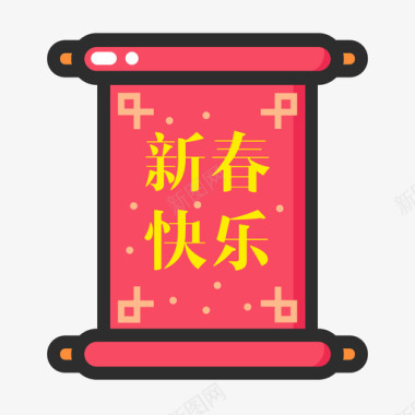赏金之家